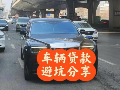 户县汽车抵押贷款中押本不押车贷款需要什么材料?