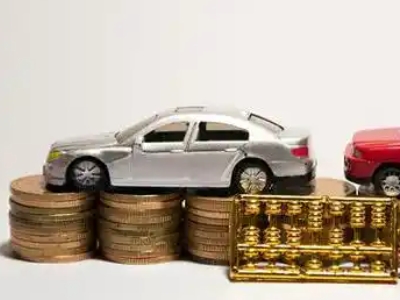 如何办理户县正规车贷，户县车辆抵押贷款申请流程和条件介绍